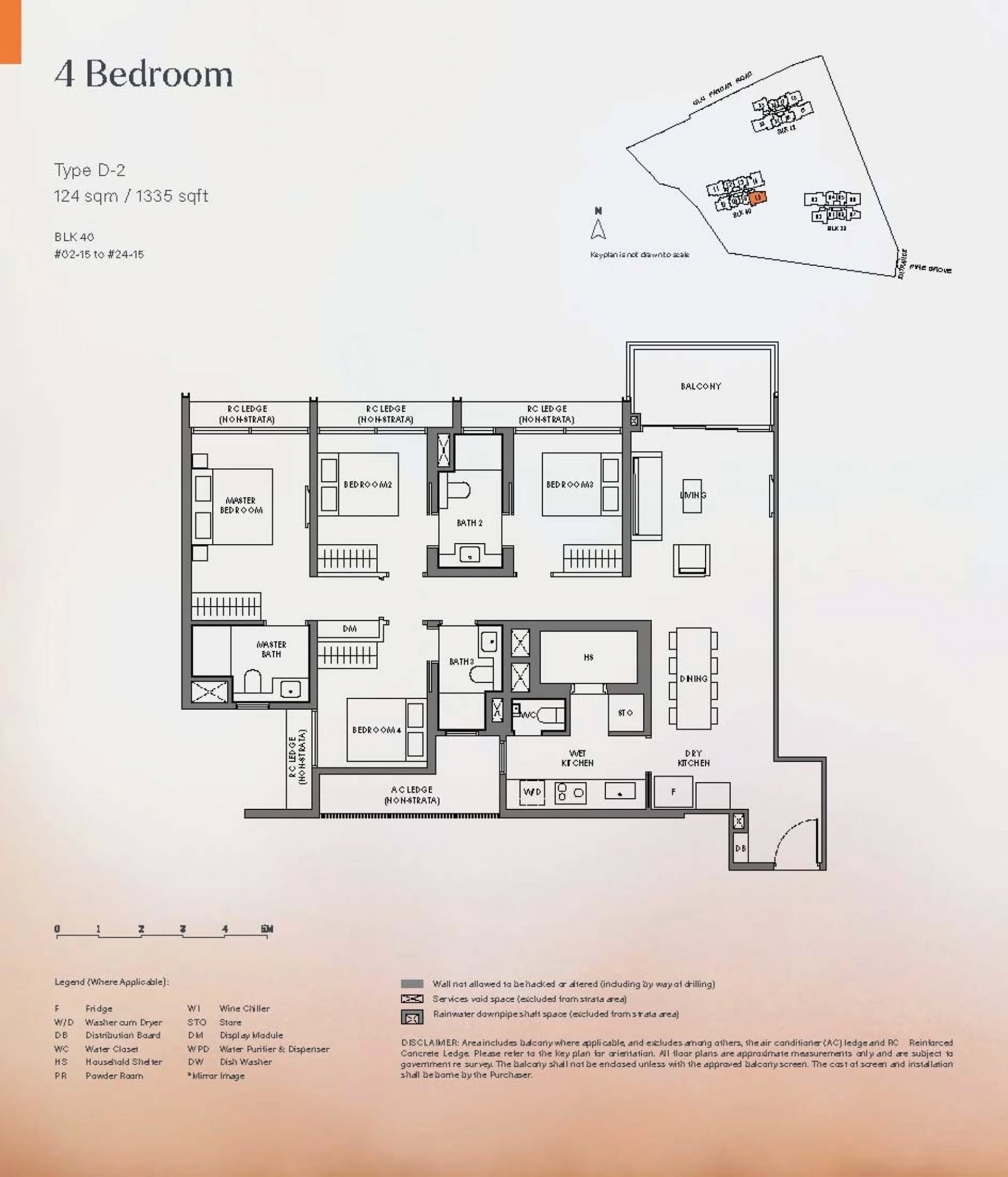 Nava Grove floorplan